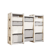 Childrens bookshelf picture book toy storage rack baby floor-standing multi-layer home finishing storage cabinet storage rack