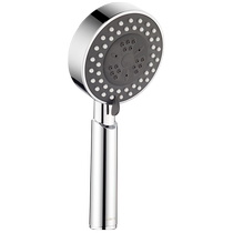 Amico supercharged hand shower large water outlet shower shower head bathroom shower head