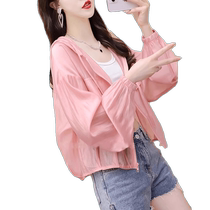 Pink ice silk short sun protection clothing for women in summer fashionable and versatile loose workwear style sun protection clothing breathable and quick-drying jacket