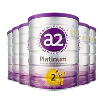 a2 Newly upgraded platinum version of infant milk powder 2 segments 6-12 months baby 900g*6 cans