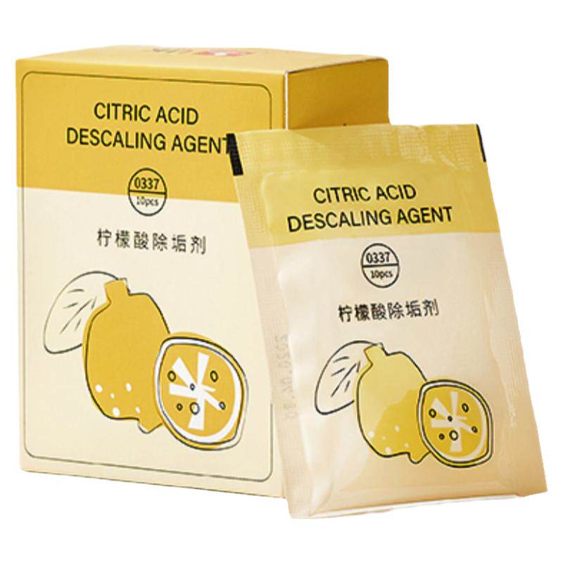 Baby lemon descaler