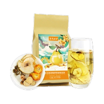 Tea Horse Family Loquat Snow Pear Osmanthus Tea Moisturizing and Protecting Throat Healthy Flower and Fruit Tea 150g Bag