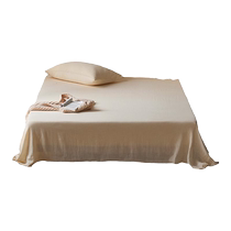 A class of maternal and infant grade cotton double gauze single piece 100 pure cotton 2024 new pure colored bed three pieces of summer