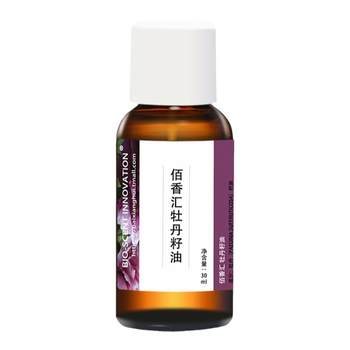 Baixianghui Peony Seed Oil ນ້ຳມັນພື້ນຖານ 30ml, ເໝາະກັບຜິວໜັງ, ຄວາມຊຸ່ມຊື່ນ, ພິເສດເວລາມີຈຳກັດ (ຕົ້ນສະບັບ 128)