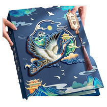 3D three-dimensional primary school students sixth grade classmate record 2024 new ancient style male and female high-looking creative growth souvenir album