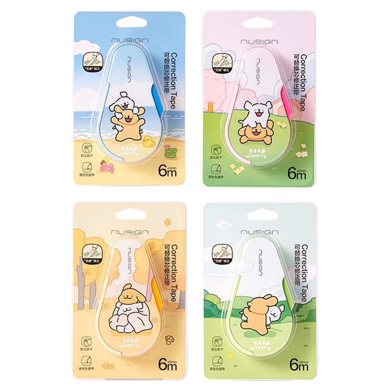 New Sai Line Puppy Joint Original Paper Color Correction Tape
