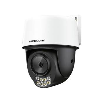 Mercury security surveillance camera outdoor camera