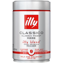 (Imported) Italy Illy Coffee Bean Concentrate style parquet 250g cans Arabica Medium baking