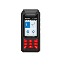 Delixi high-precision acre measuring instrument harvester vehicle-mounted handheld soil measuring field free walking GPS area measuring instrument