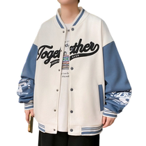 American baseball uniform for men spring and autumn 2024 new loose stand-up collar casual jacket mens handsome contrasting color coat trend