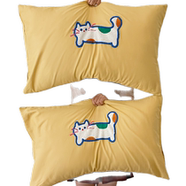 A pair of pillowcases for household use pure cotton 48cmx74cm childrens summer pillowcases mens pillowcases single 2