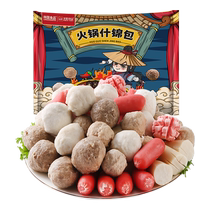 Hot Pot Balls Combined Package package Spicy Hot and Cooking Hot Pot food Ingredients Quick-frozen Food Semi-finished Wholesale