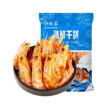 Zhaojia ready-to-eat dried shrimp seafood dried seafood