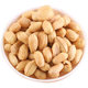 Deoiled and peeled peanuts