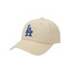 Soft top MLB hat showing face with small duckling cap wide brim