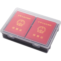 Plastic transparent simple pencil box stationery box pencil box art sketch pencil box large capacity mask storage box
