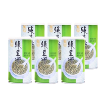 (真的)绿豆汤360g*6罐防暑降温夏季清凉消暑方便速食营养代餐