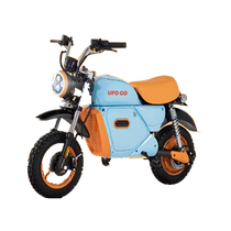 UFO GO electric bicycle little monkey rides astride can get a license plate without driving new national standard lithium battery electric vehicle