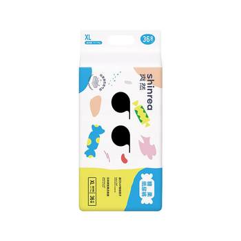 Shuangran baby pull-up pants, ultra-thin and breathable baby candy diapers, toddler pants, male and female baby diapers xxxl