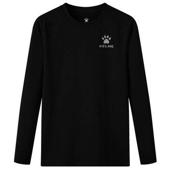 Kelme carl beauty boys and girls fitness quick clothes drying