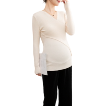Maternity base layer spring and autumn style long-sleeved solid color sweater for breastfeeding slim sweater for maternity top