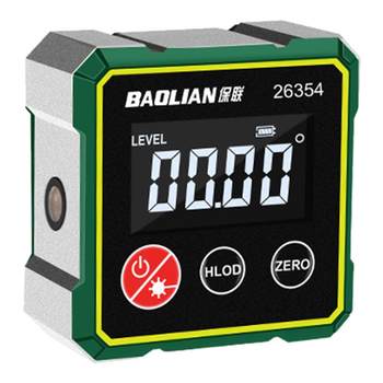 Baolian digital explicit high precision level
