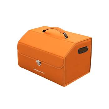 Alcantara trunk storage box large capacity