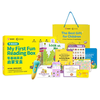 Qiqixue oxford reading tree zero basic english enlightenment box