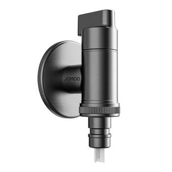 Jiumu general washing machine angle valve faucet