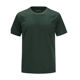Jihua 3538 genuine physical short-sleeved outdoor training clothes