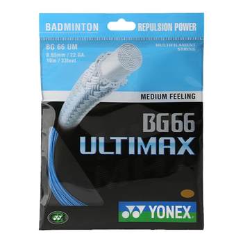 YONEX Yonex yy badminton string BG80 80P 66 AS 98 XB68 63 racket ສາຍ elastic ສູງ 65