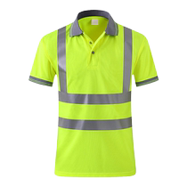 Quick-drying lapel construction site reflective clothing summer short-sleeved mens reflective overalls construction sanitation clothing reflective T-shirt customization