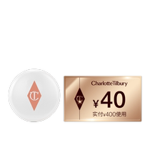 (Early taster box) CT White Moonlight Makeup Brightening Powder Trial Gift White Moonlight 0 8g