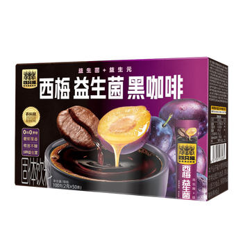 Four cats coffee prune american black coffee instant probiotics sucrose-free yunnan small coffee official authentic