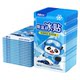 Cooling cooling patch cool cooling artifact summer
