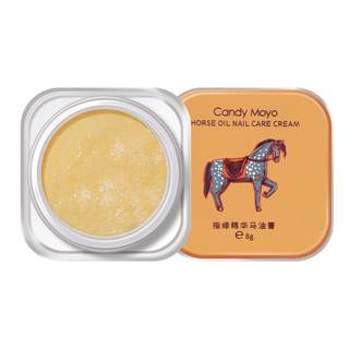 CandyMoyo马油护甲膏 指甲护理养厚强韧甲面防断边缘营养护甲油Z