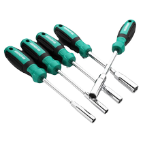 Green Forest Screwdriver Inner Hexagon Lengthened 5 5 Sets Head Wrench Suit Tool 7 8 14mm Сильный