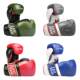 Yi Li Zhe-Professional Boxing Gloves-Upgraded Breathability