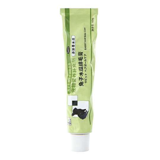 SANKO Gaohua Mao Cream conejo especial papaya acondicionador del cabello gastrointestinal suplemento nutricional auténtico oficial