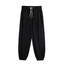 White waffle pants for men spring and autumn trendy brand high-end autumn loose-fitting casual sports pants for boys