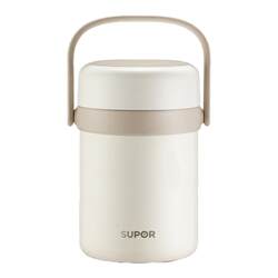 Supor Insulated Lunch Box for Office Workers, Insulated Container for Students, Large Capacity, New Stainless Steel Food Container
