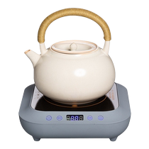 Rongshantang Electric White Clay Soda Glaze Kettle Ceramic Tea Maker Fully Automatic Water Supply Electric Ceramic Stove Tea Making Set