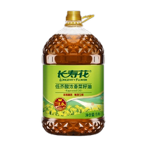 Kalanchoe flower low erucic acid strong aromatic rapeseed oil vegetable oil 5L non-GMO physical pressing edible oil for home use