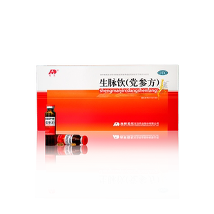 敖东生脉饮官方旗舰店口服液补气正品吉林敖东党参养血中药女生