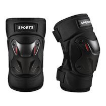 Electric vehicle motorcycle knee pads and leg pads for winter cycling special for all seasons knee windproof plus velvet to keep warm for men and women