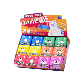 Morning light brushed eraser, plastic eraser, children's art student sketch, high-gloss drawing, no trace, no debris, color changeable, plastic soft leather, children's kindergarten soft mud, internet celebrity