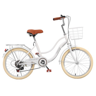 Flying Pigeon bicycle for students, middle-aged and older children and college students to go to work 20/22/24 inch adult commuter bike super light speed