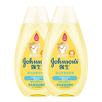 Johnson & Johnson Baby shampoo shower Bath Lotion Two-in-one Newborn Baby Baby Bath No Tear Flag Ship Store Official Web