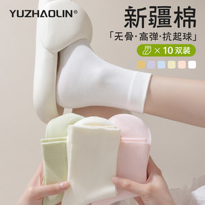 袜子女春秋季纯棉防臭短袜2026新款夏季薄款月子短筒袜白色中筒袜