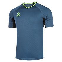 KELME Kalmeis new basketball referee uniform tops mens and womens summer sports t-shirts breathable sportswear can be printed